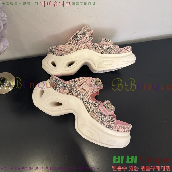 *  35CH825678-2
