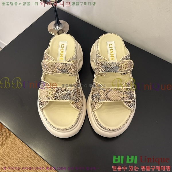 *  35CH825678-1
