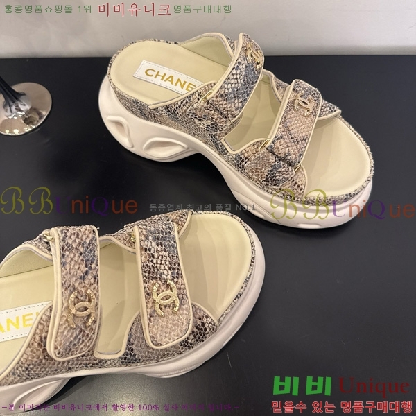 *  35CH825678-1