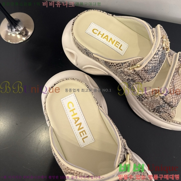 *  35CH825678-1