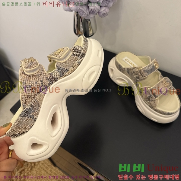 *  35CH825678-1
