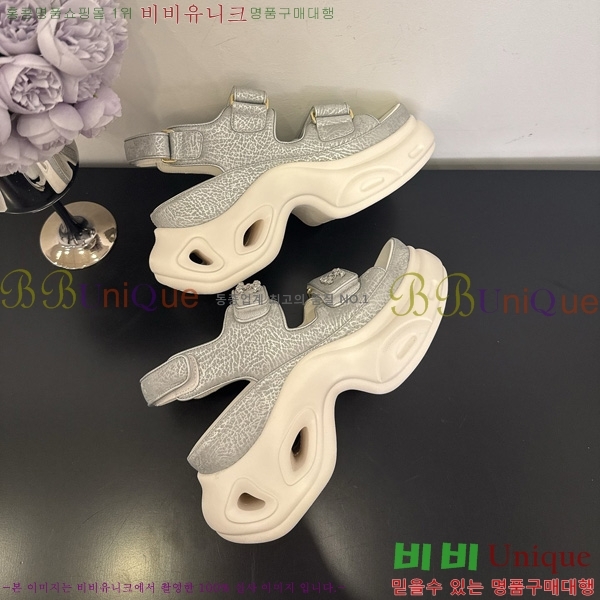 *  36CH825679-2