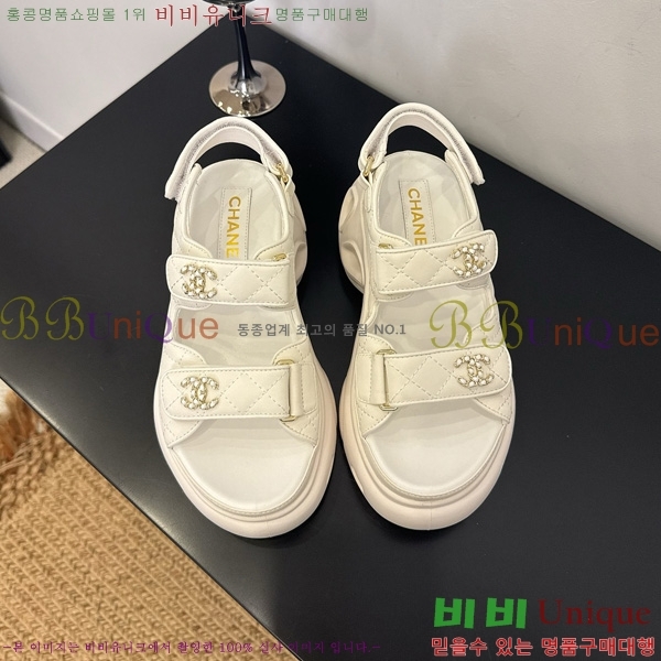 *  36CH825679-1