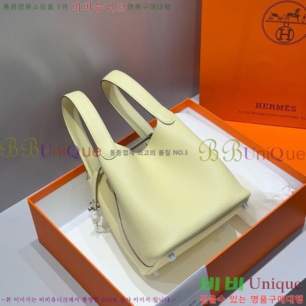 #޽ ź 18 HE245112-103