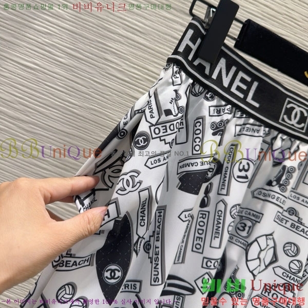  * ĿƮ CH411205-1