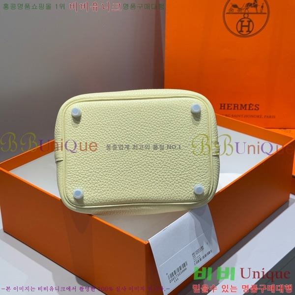 #޽ ź 18 HE245112-103