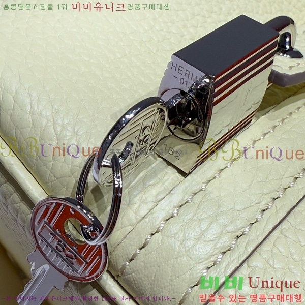 #޽ ź 18 HE245112-103