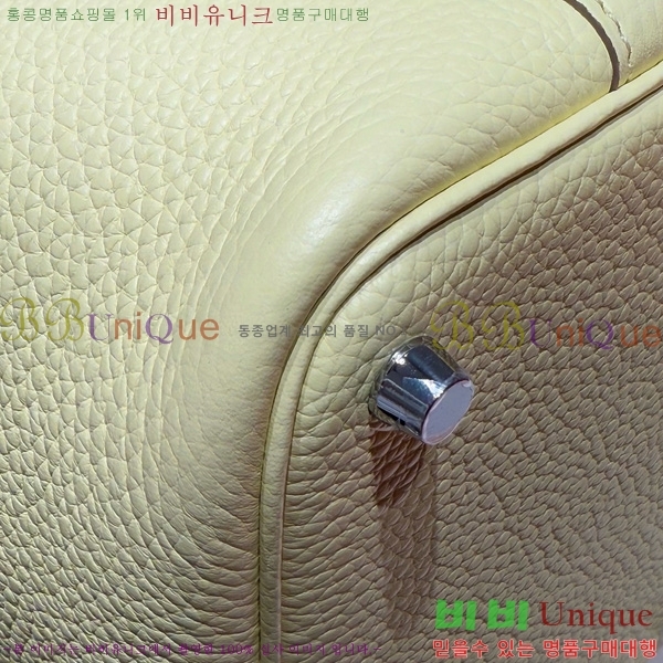 #޽ ź 18 HE245112-103