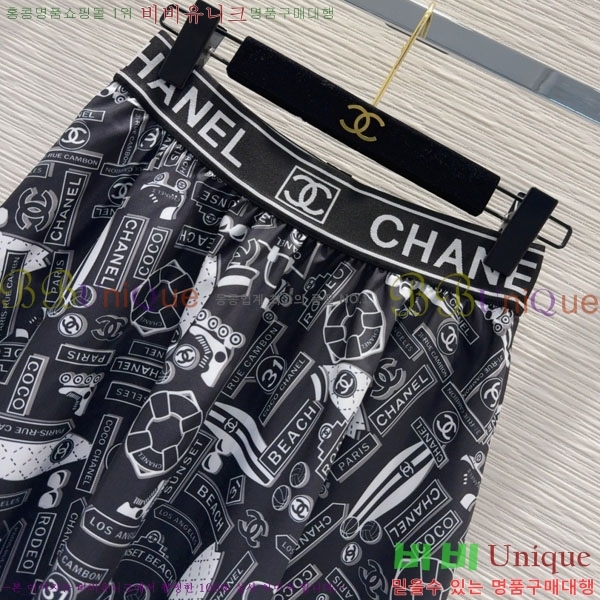  * ĿƮ CH411205-2
