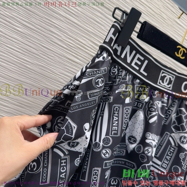  * ĿƮ CH411205-2