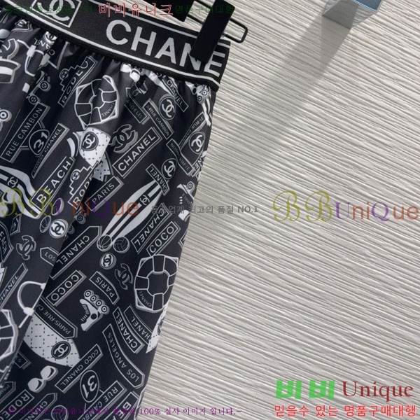  * ĿƮ CH411205-2