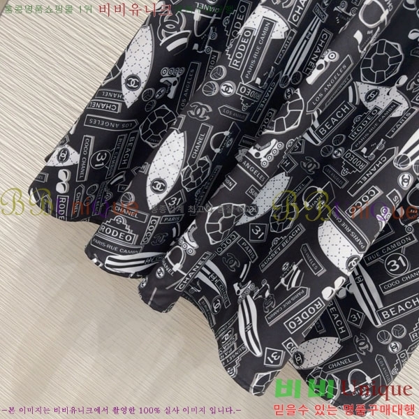  * ĿƮ CH411205-2