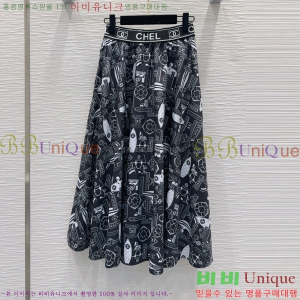  * ĿƮ CH411205-2