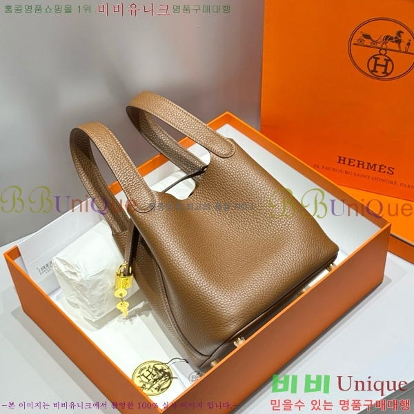 #޽ ź 18 HE245112-106