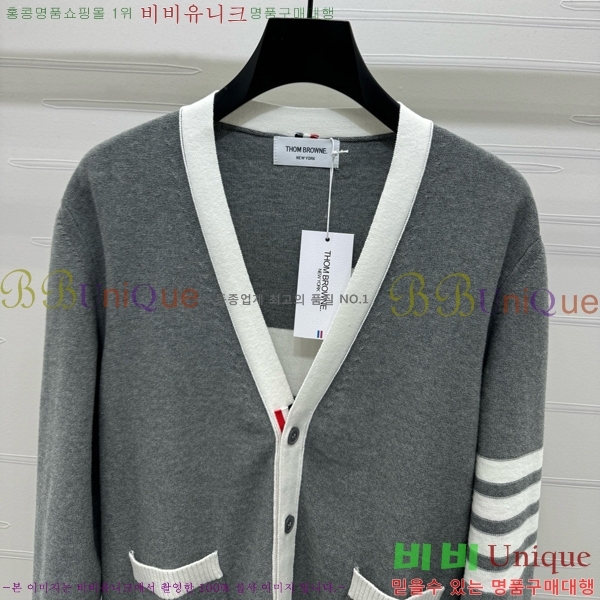    TB566231-5