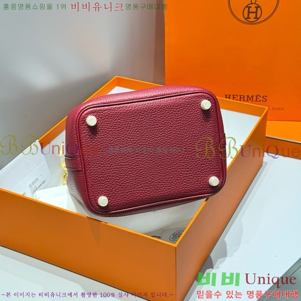 #޽ ź 18 HE245112-107