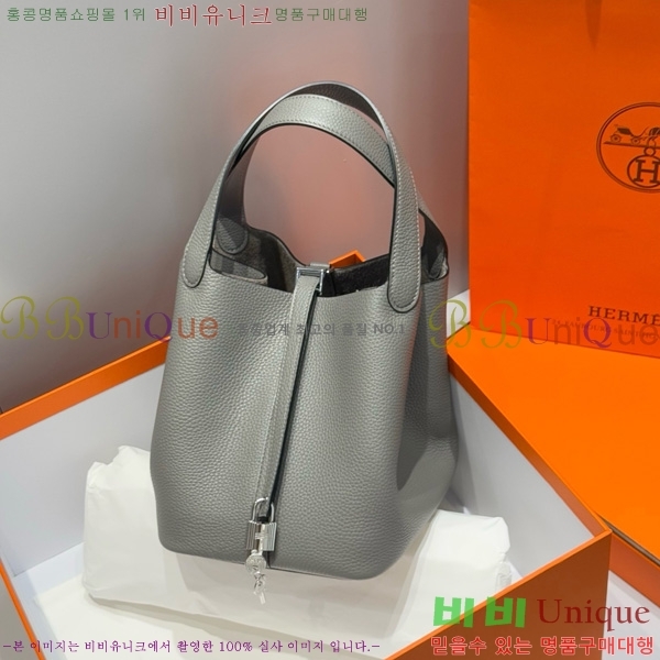 #޽ ź 22 HE245113-103