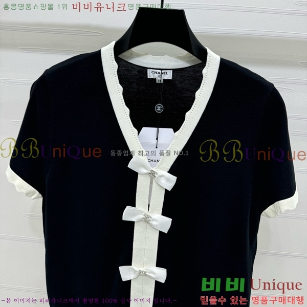  *  Ƽ CH8120977-9