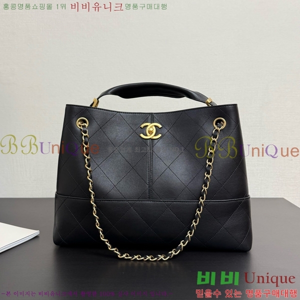 #*   AS5634-201