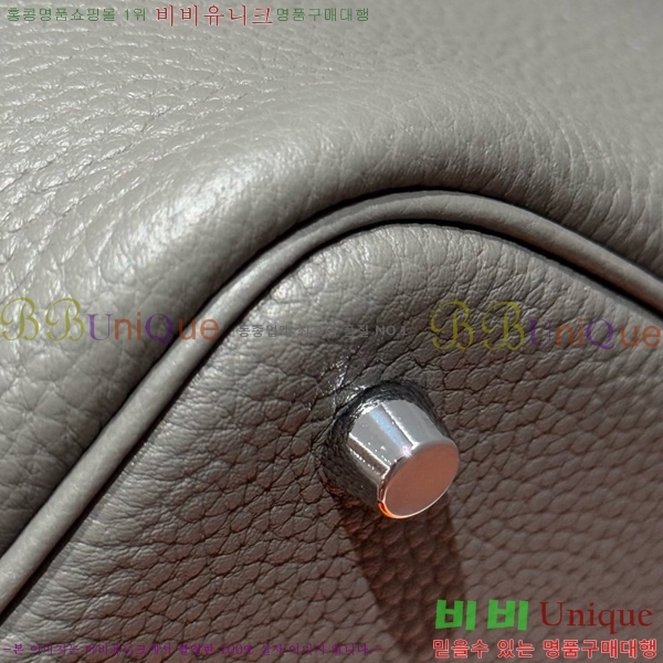#޽ ź 22 HE245113-103
