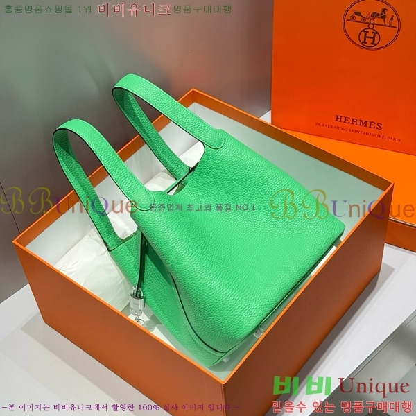 #޽ ź 22 HE245113-101