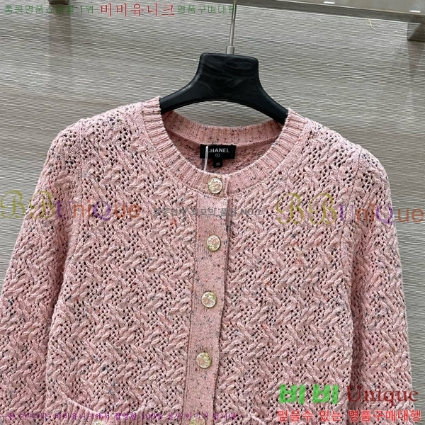  *  CH1205467-3