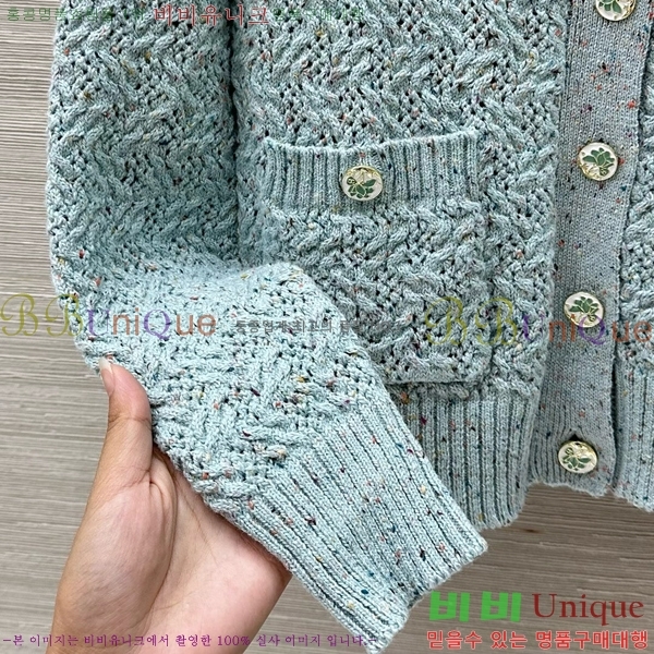  *  CH1205467-4
