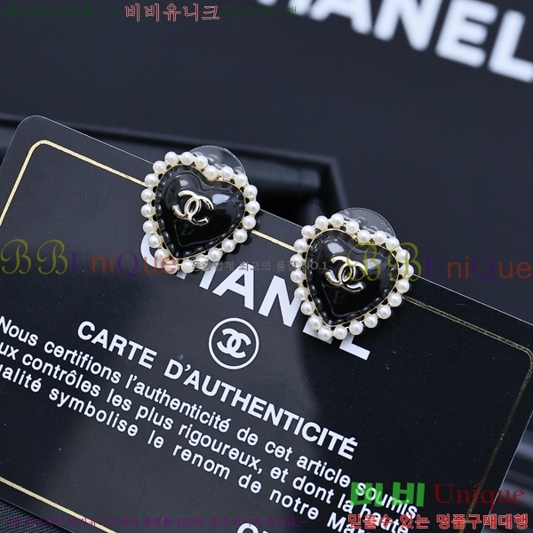 * Ͱ CHA012520-6