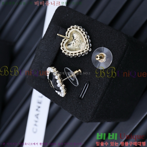 * Ͱ CHA012520-6