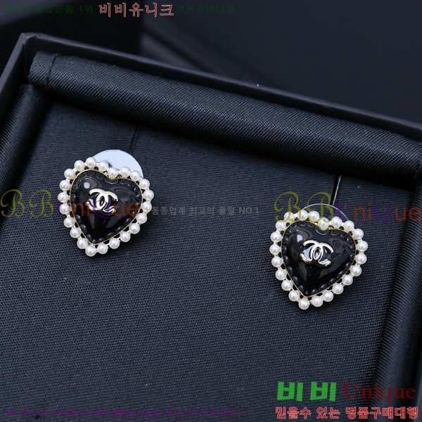* Ͱ CHA012520-6