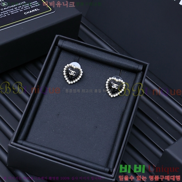 * Ͱ CHA012520-6