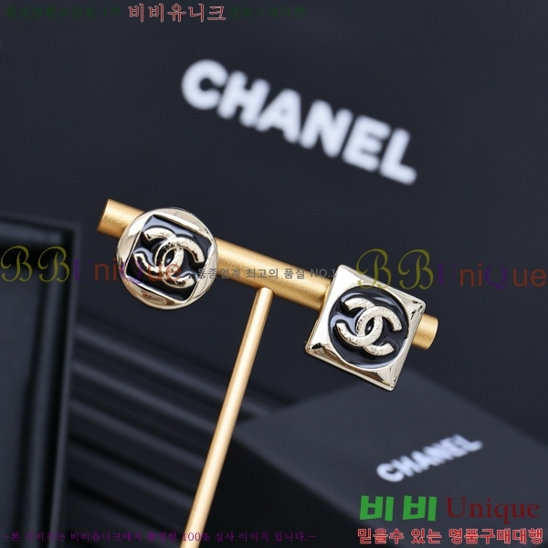 * Ͱ CHA012520-7