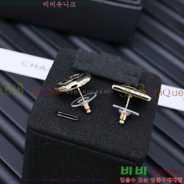 * Ͱ CHA012520-7