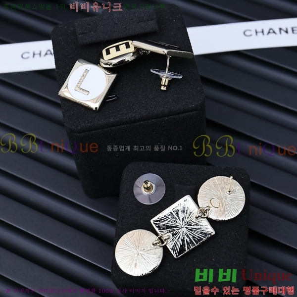 * Ͱ CHA012520-8