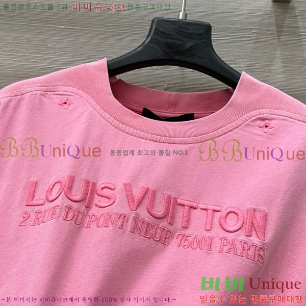  ̺  Ƽ LV21123309-10