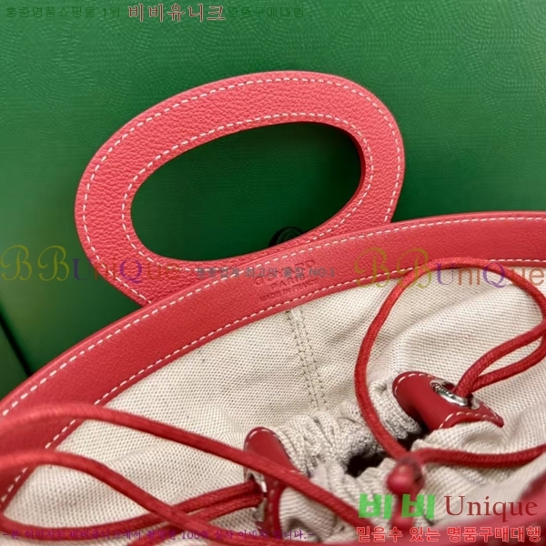 #ߵ 簡 ̴Ϲ GY50601-8