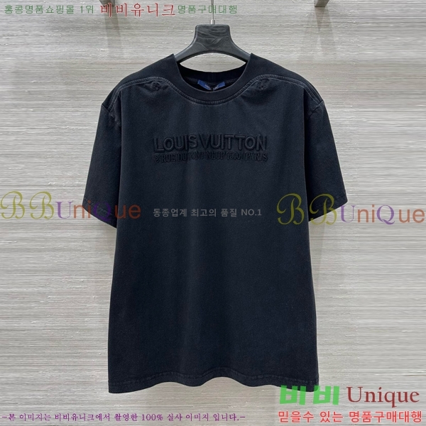  ̺  Ƽ LV21123309-12