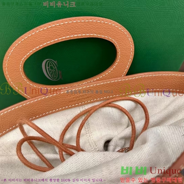 #ߵ 簡 ̴Ϲ GY50601-2