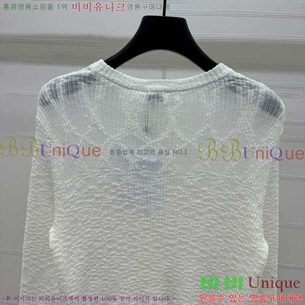  *  CH8120977-22