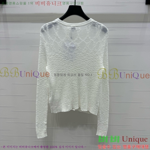  *  CH8120977-22