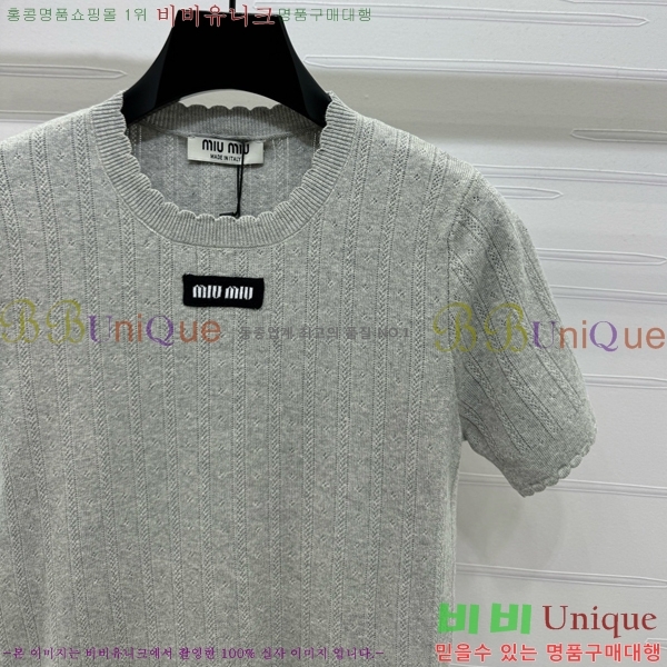  ̿̿  Ƽ MU1212075-8