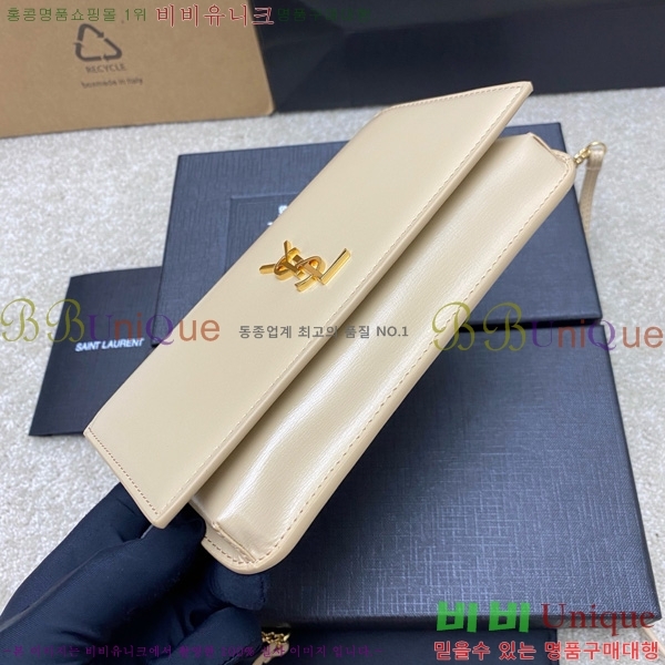 #ζ  ׷  Ȧ  ũν 635095-201