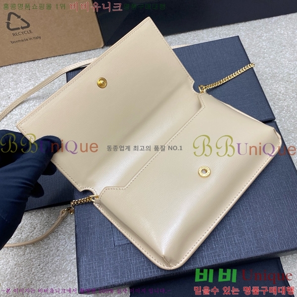 #ζ  ׷  Ȧ  ũν 635095-201