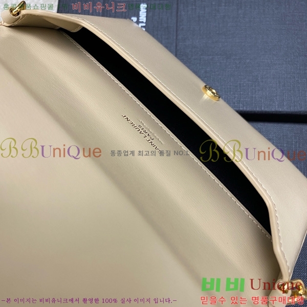 #ζ  ׷  Ȧ  ũν 635095-201