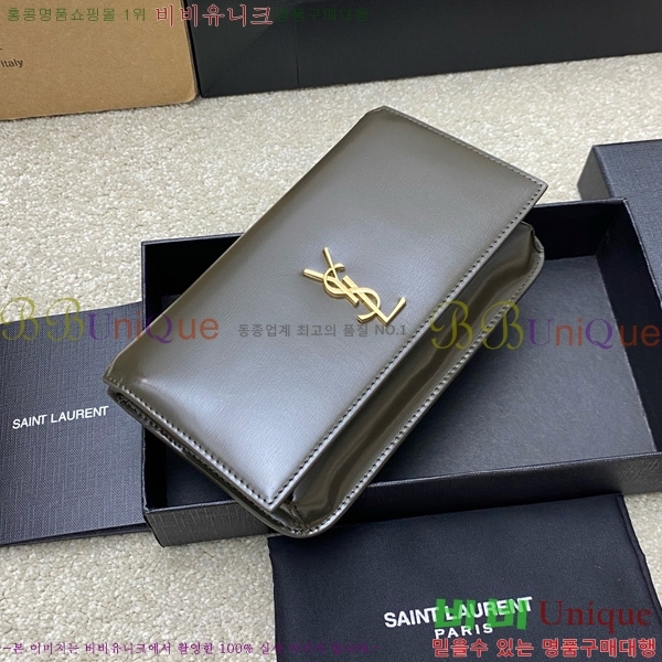 #ζ  ׷  Ȧ  ũν 635095-208