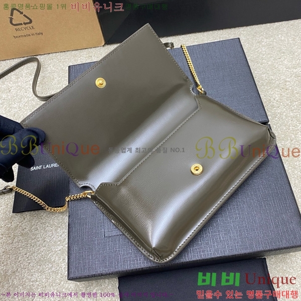 #ζ  ׷  Ȧ  ũν 635095-208