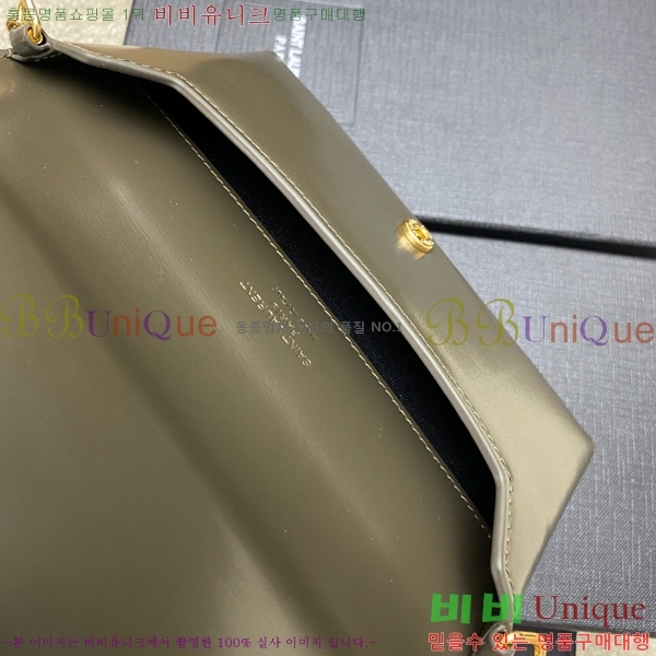#ζ  ׷  Ȧ  ũν 635095-208