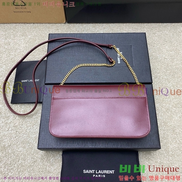 #ζ  ׷  Ȧ  ũν 635095-207