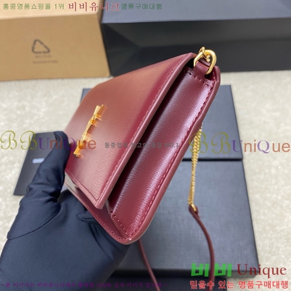 #ζ  ׷  Ȧ  ũν 635095-207