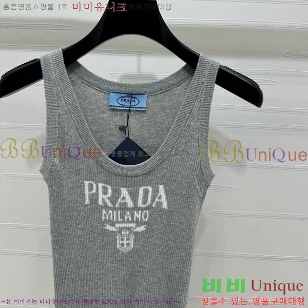   μҸ/ PA177129-13